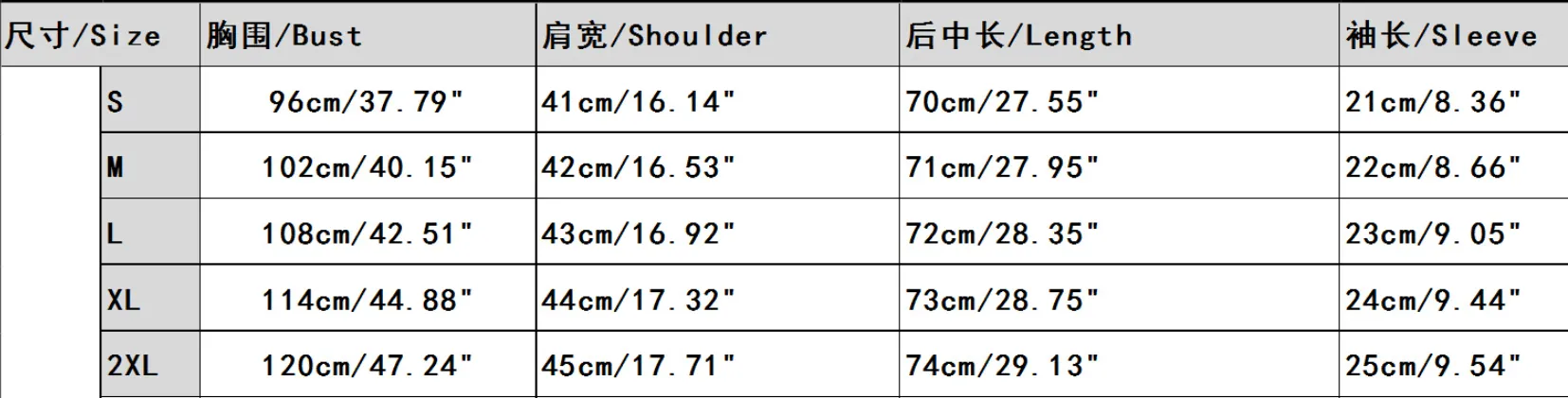 Casual Stripes Color Block Loose Short Sleeve T-shirts