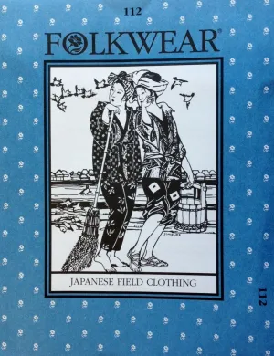 Folkwear - Japanese Field Clothing - 112